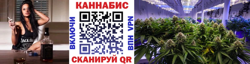 Где найти наркотики Нурлат ЭКСТАЗИ Альфа ПВП Мефедрон КОКАИН Канабис Галлюциногенные грибы