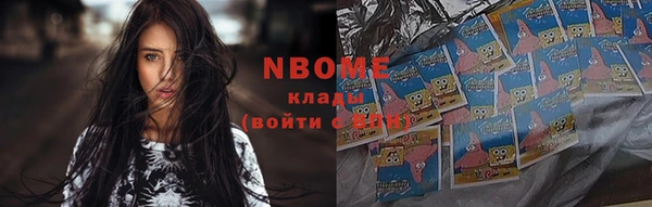 а пвп мука Алзамай