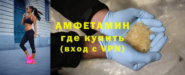 эйфоретик Алексеевка
