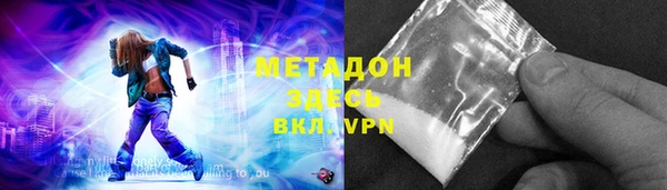 эйфоретик Алексеевка
