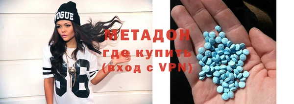 эйфоретик Алексеевка
