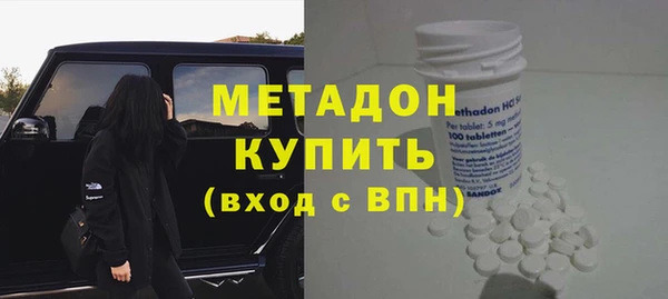 эйфоретик Алексеевка
