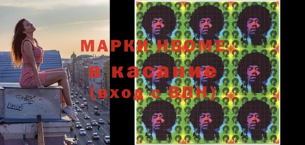 а пвп мука Алзамай