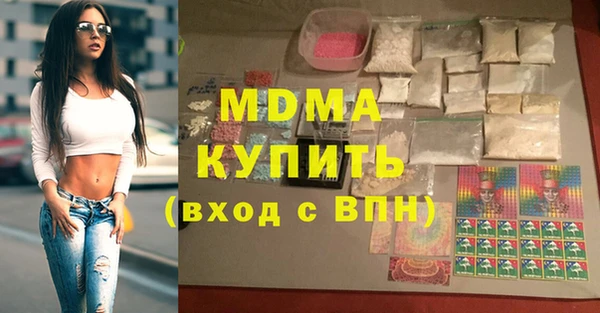 а пвп мука Алзамай