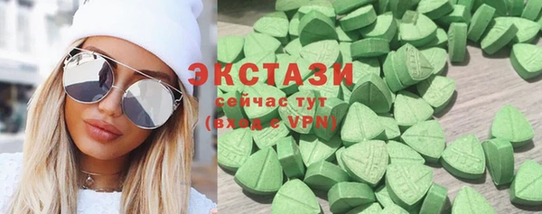 гидра Алексин