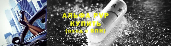 а пвп мука Алзамай