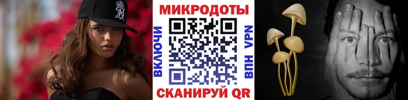 Галлюциногенные грибы MAGIC MUSHROOMS  KRAKEN tor  Нурлат 